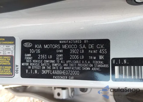 2017 Kia Forte Ex из США, поврежденный, VIN 3KPFL4A86HE072000